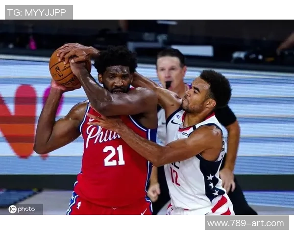 2021年1月7日奇才与76人精彩对决回放分析与赛后点评