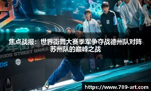 OD体育登录