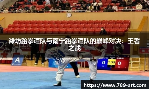 OD体育官方网站