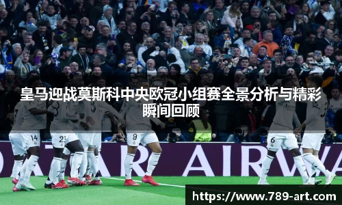 OD体育登录