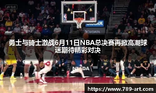 OD体育官方网站
