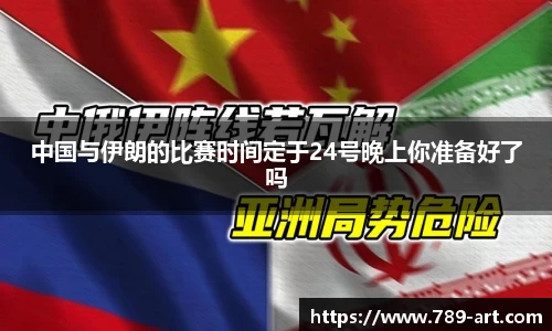 OD体育登录