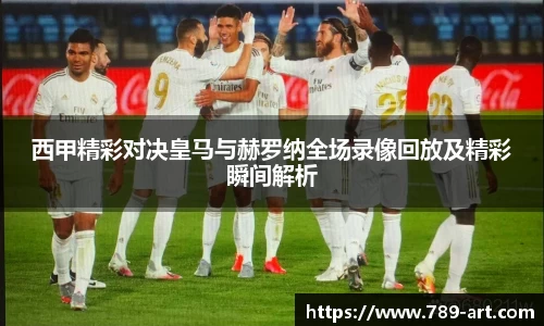 OD体育官方网站
