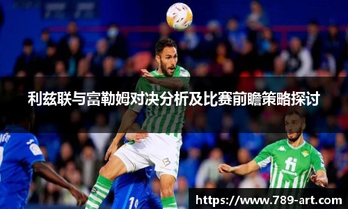 OD体育登录
